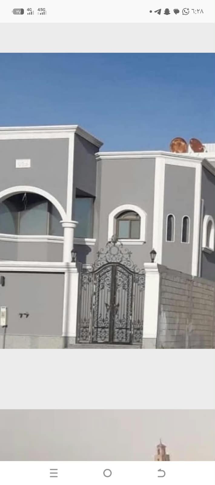 تنفيذ فلل وتشطيب فلل بالرياض